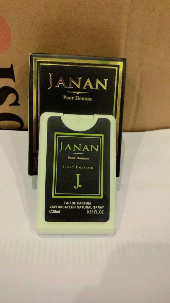 Janan Perfume With Pocket Perfume gift